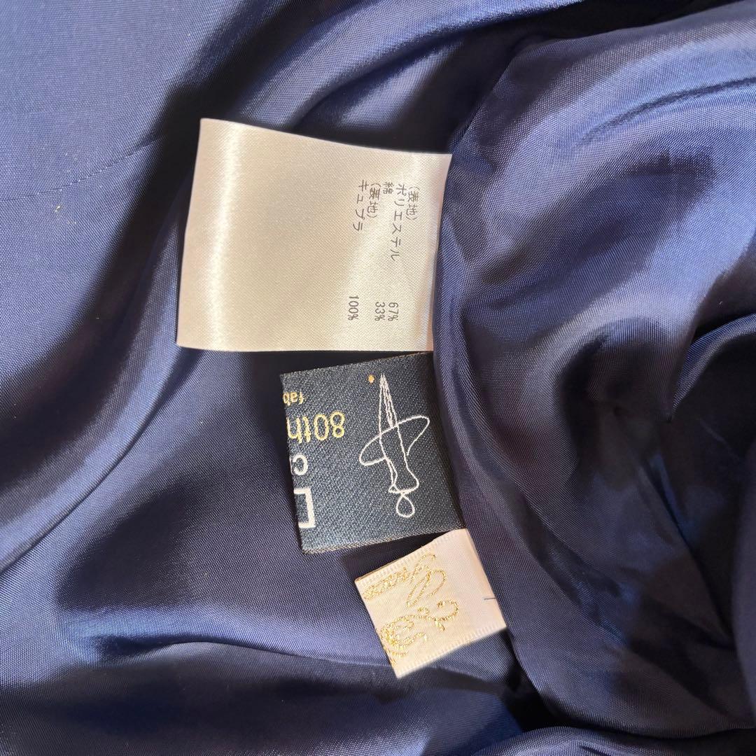 完売品　GRACECONTINENTAL ヒール柄　ジャガード　ロングスカート