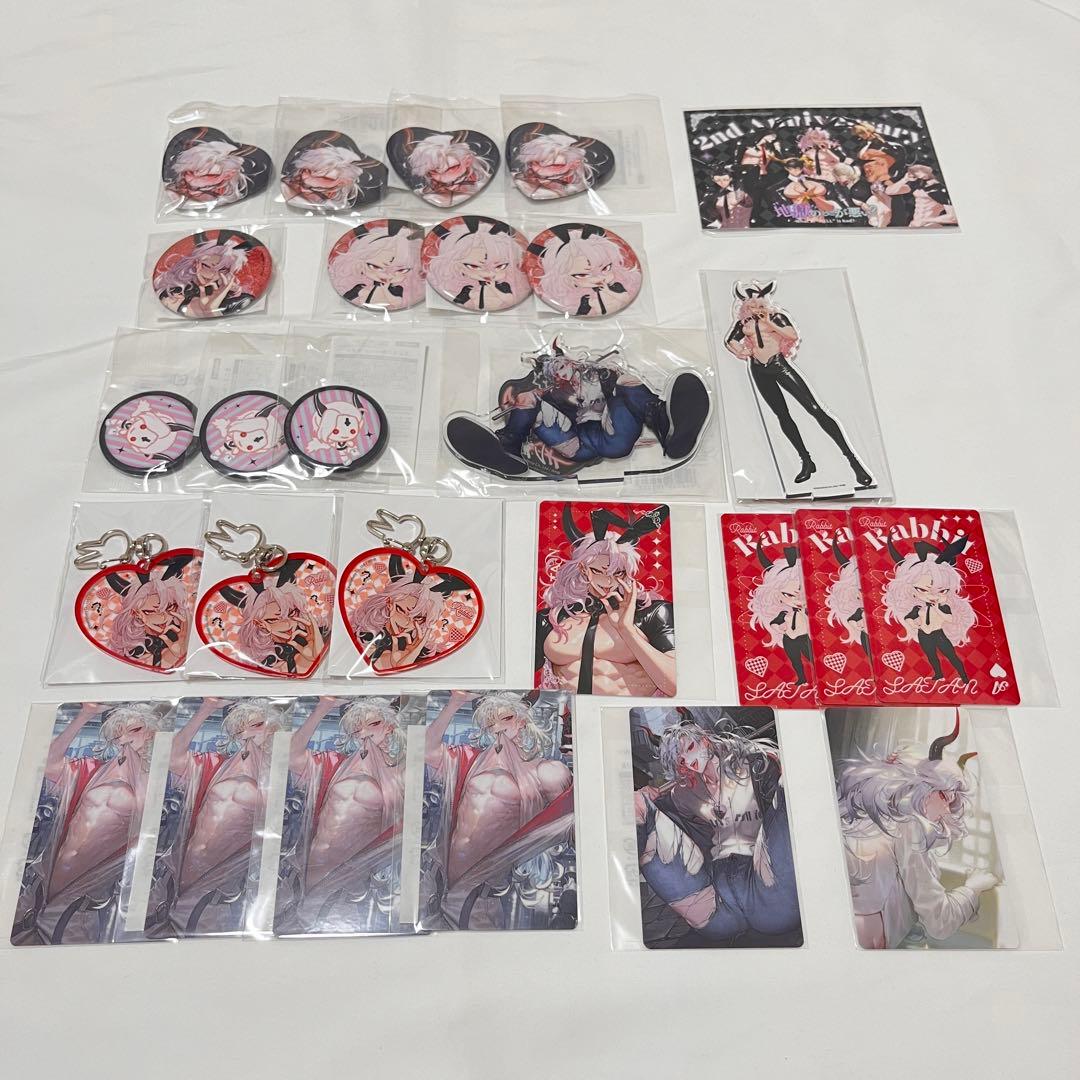 ヘルバ 地獄のどこが悪い？ くじ引き堂 サタンセット