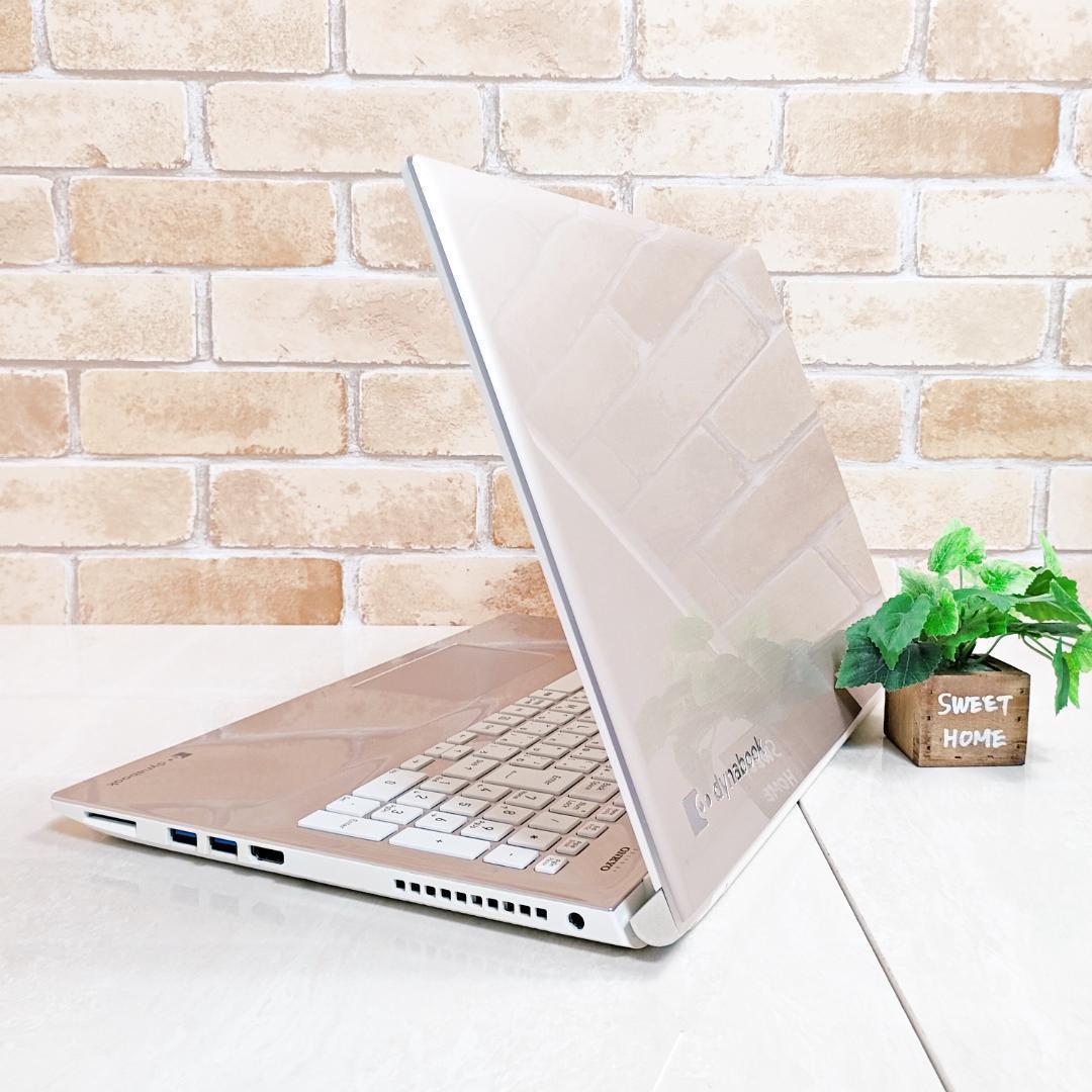 【美品】新品SSD・第7世代i3☆初心者OK！Win11ノートパソコン☆B02