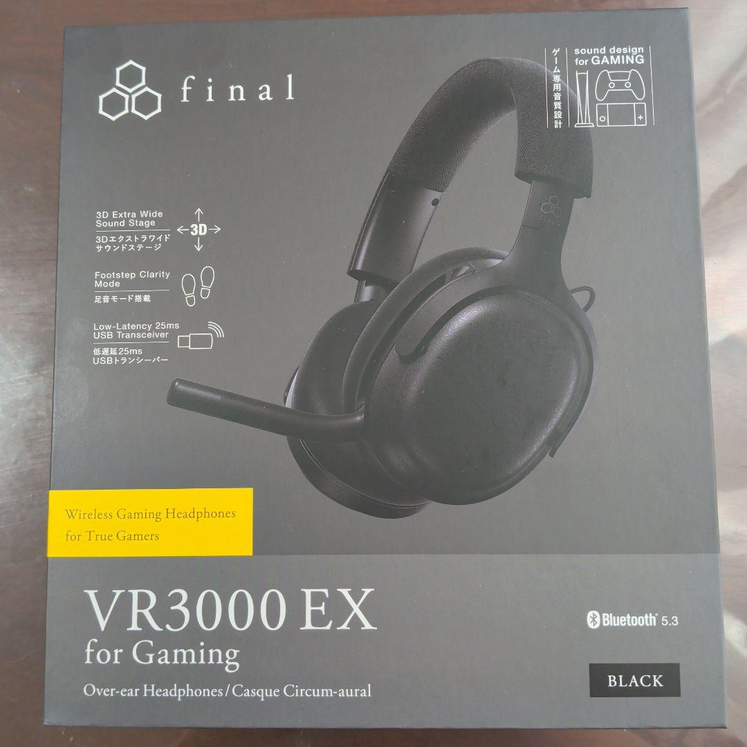final VR3000 EX for Gaming ワイヤレスヘッドホン