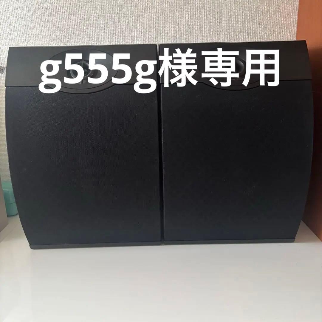 BOSE301V 左右ペア　Boseのエンブレム無し