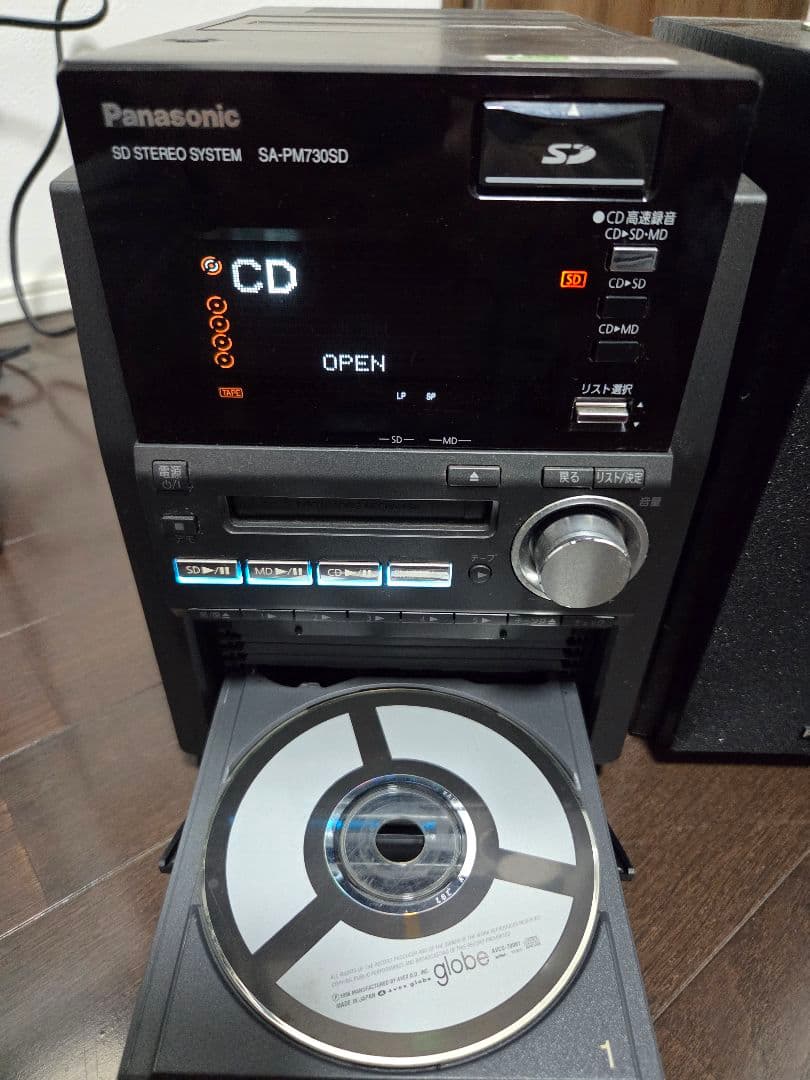 Panasonic SA-PM730SD オーディオシステム中古品