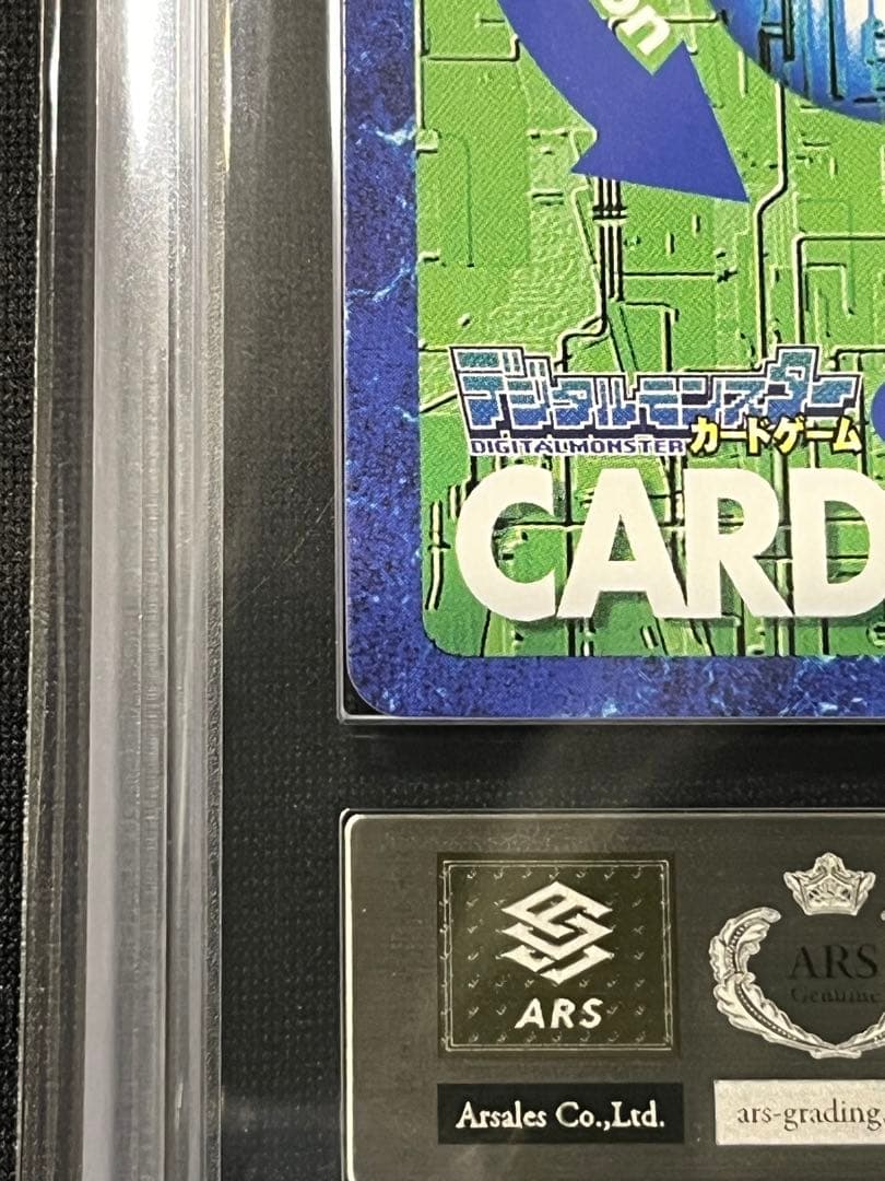 リヴァイアモン ゴールドエッチング A デジモンカード 旧デジカ　ARS10＋