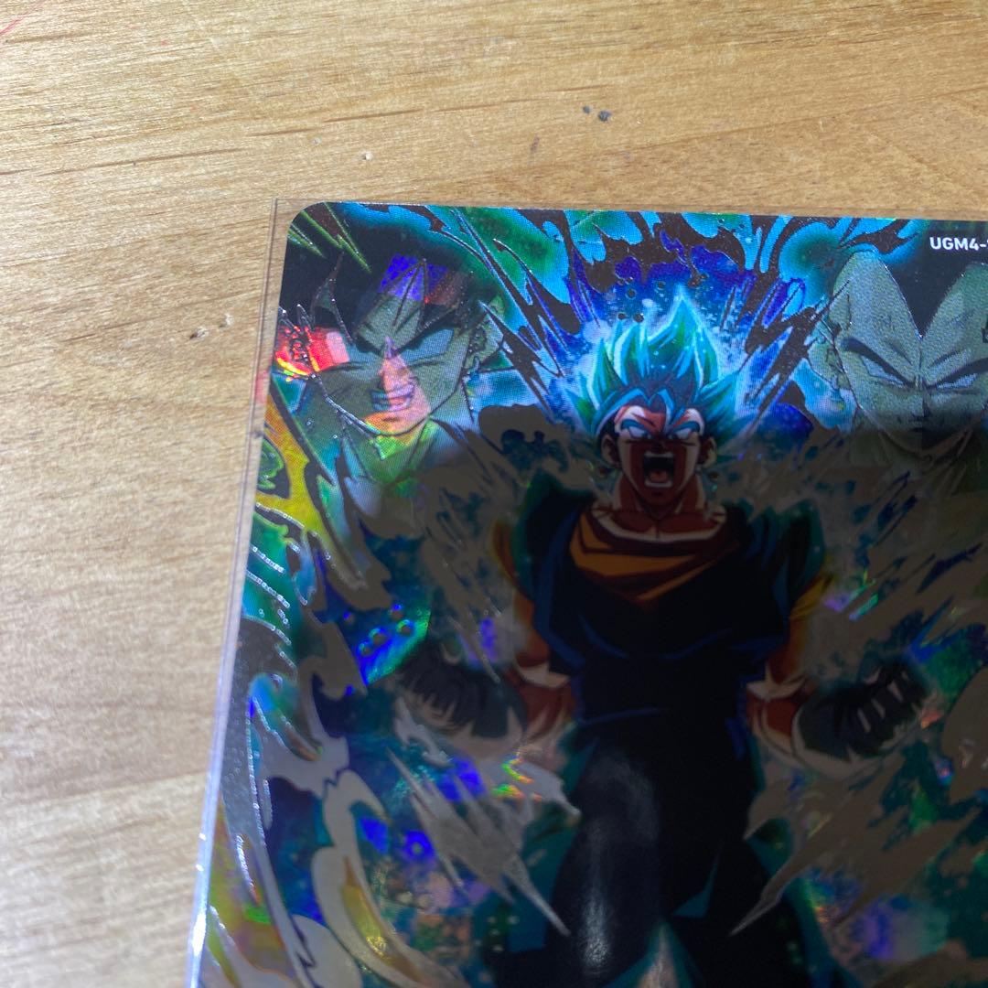 ドラゴンボールヒーローズ　UGM4-SEC ベジット