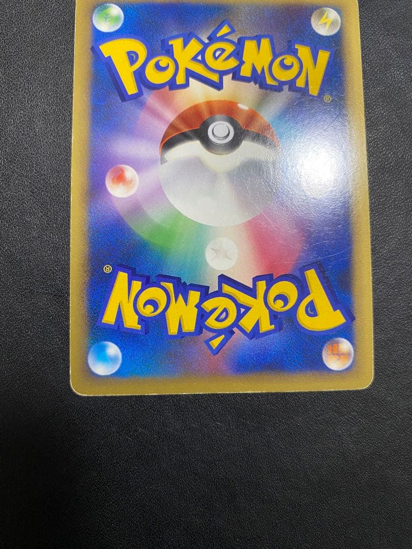 ピカチュウ プロモ ポケモンだいすきクラブ　ゴールド L-P