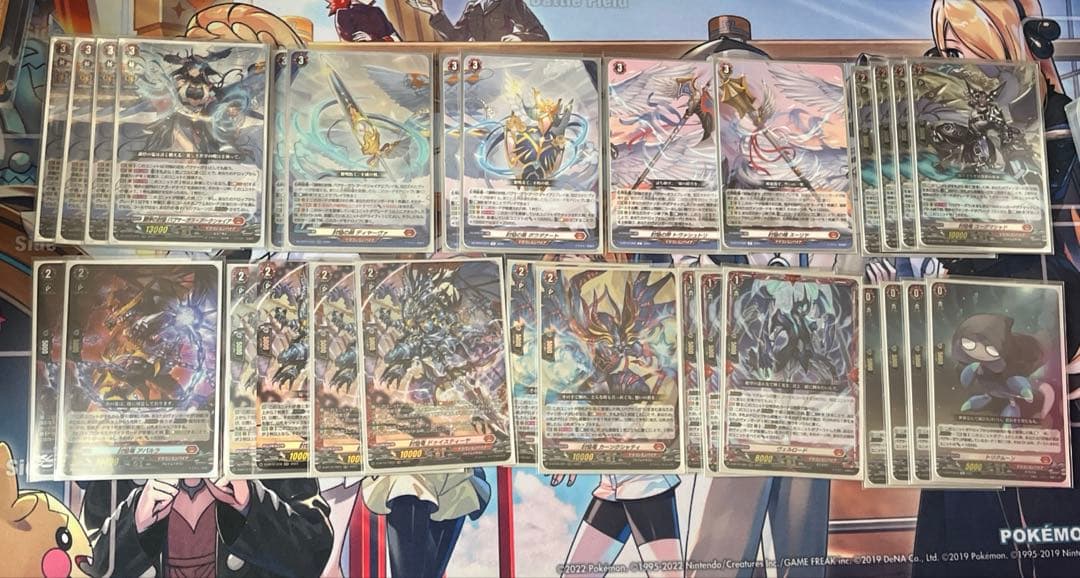 さ*り様 【最終値下げ】ヴァンガード バヴサーガラ・アークシャイア デッキ パー