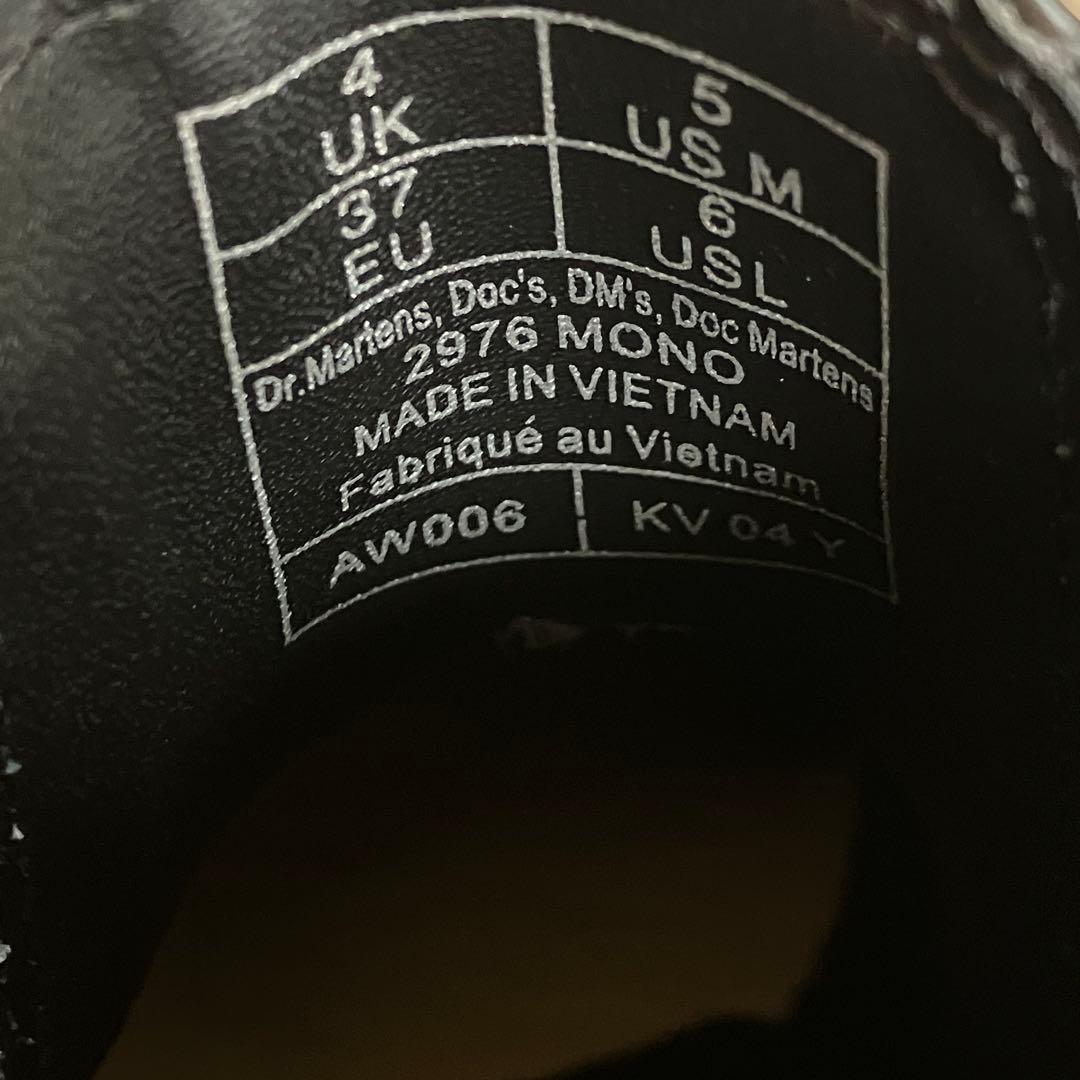 Dr. Martens 2976 MONO チェルシーブーツ サイドゴアブーツ