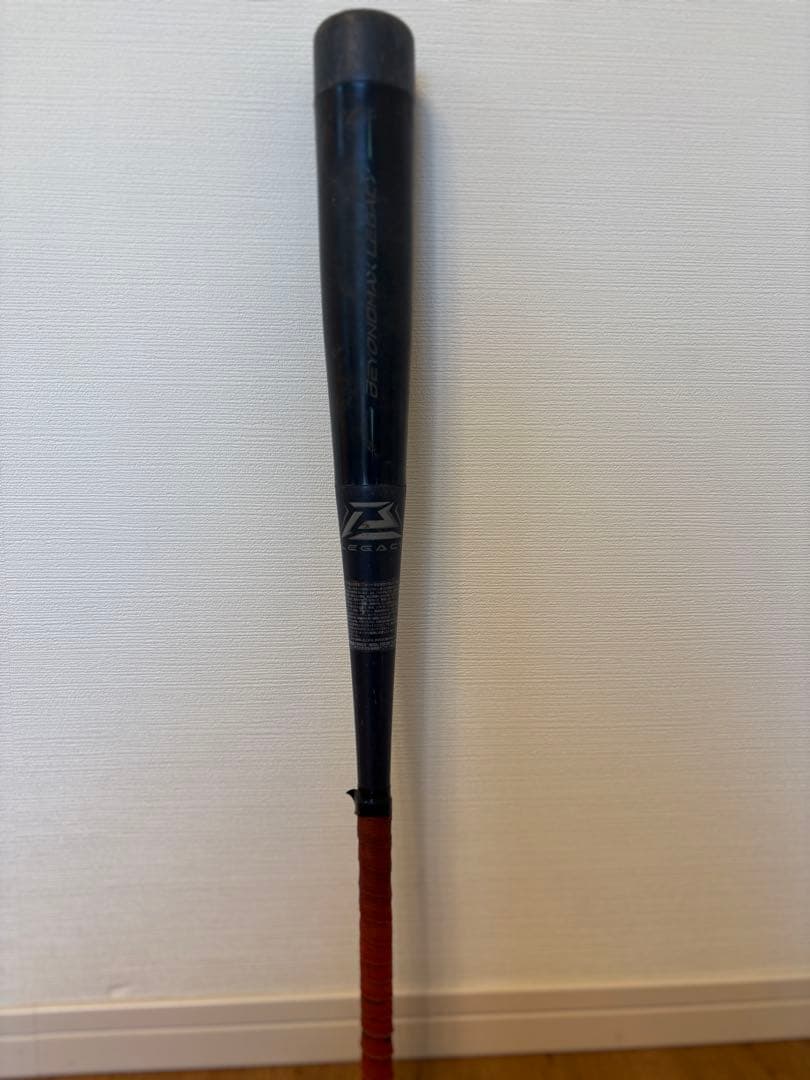 ビヨンドマックスレガシー 軟式バット 78cm ミドル(新品バットケース付き)