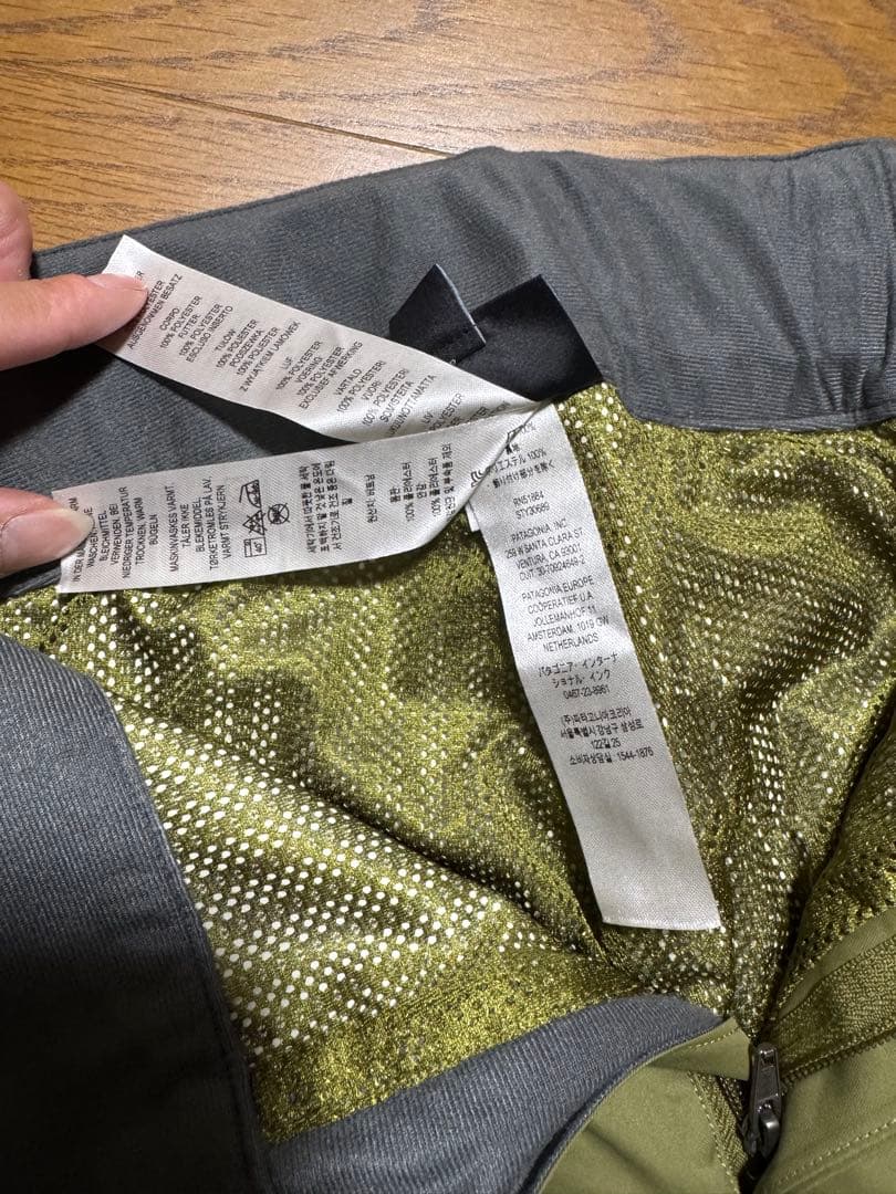 Patagonia オリーブグリーン スノーボードパンツ
