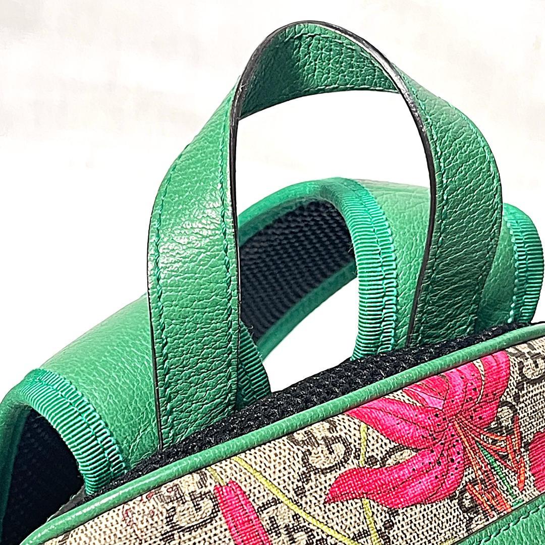 GUCCI グッチ オフィディア GGスプリーム フローラ リュック グリーン