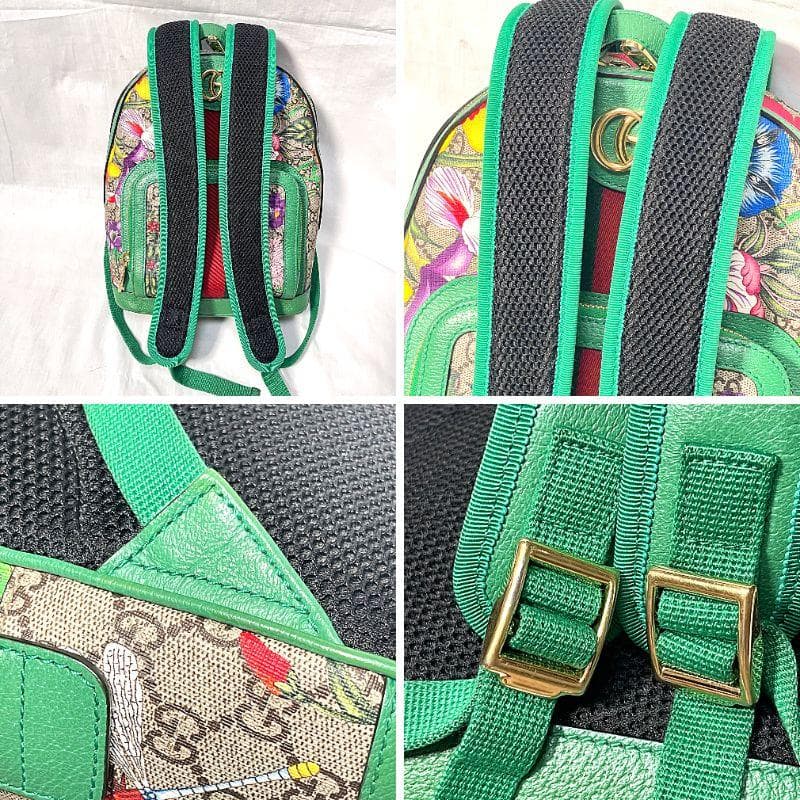 GUCCI グッチ オフィディア GGスプリーム フローラ リュック グリーン