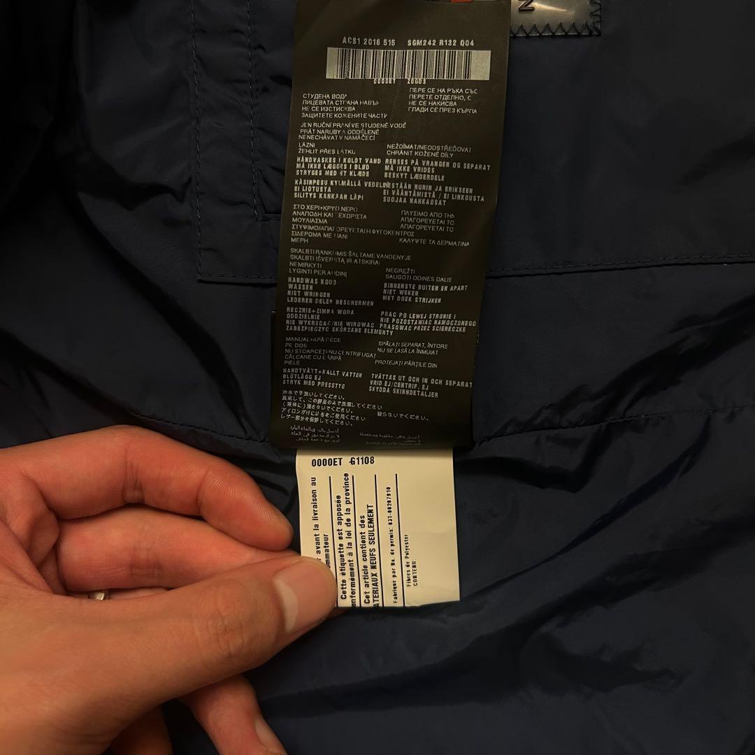 PRADA ナイロンジャケット トライアングル