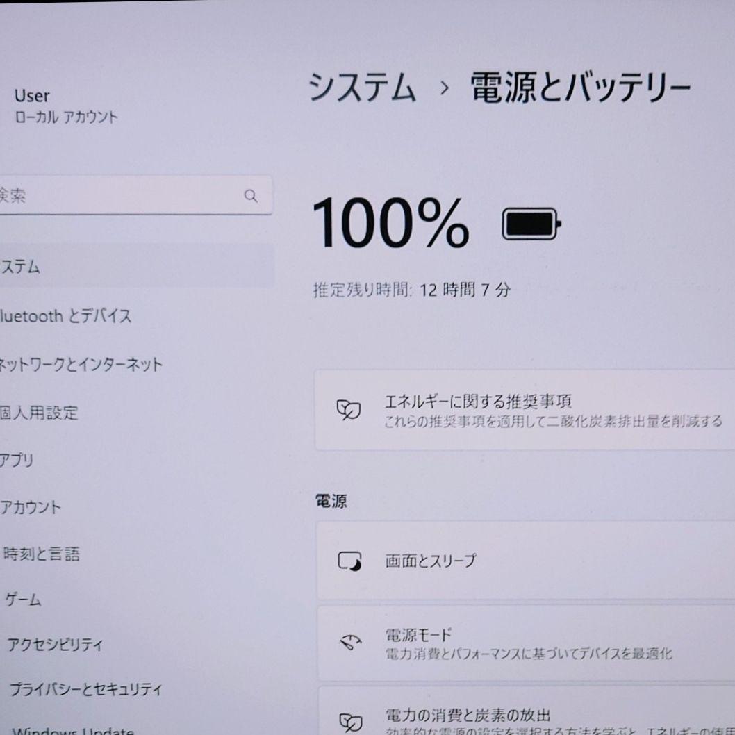 良好 DELL 高性能 10世代i7 16GB SSD 512GB 33