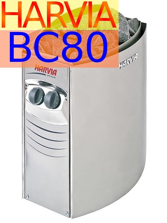 [専用][ケーブルコンセント付]Harvia サウナストーブ VEGA　BC80
