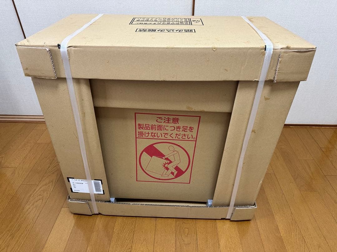 リンナイ：TLRシリーズ（レンジフード）