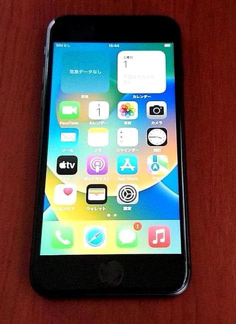 t*i様 Apple iPhone 8 本体 ブラック