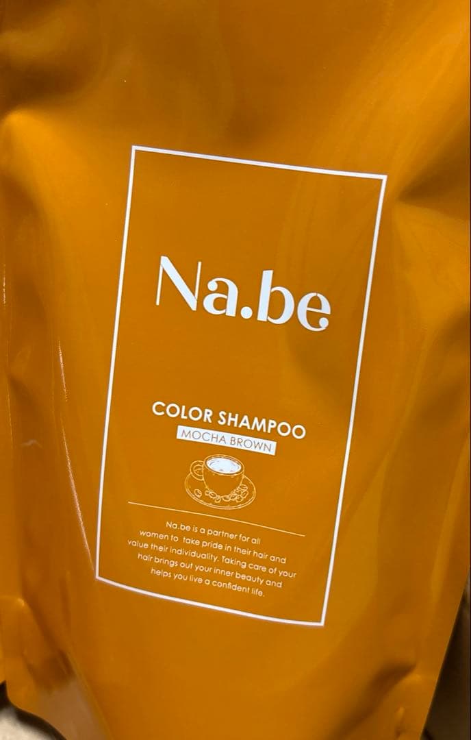 Na.be COLOR SHAMPOO Mocha Brown 4個セット