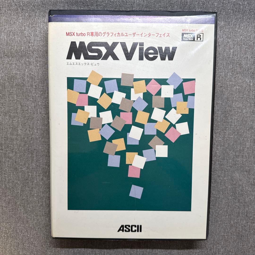 MSX View / MSX用 GUIソフト