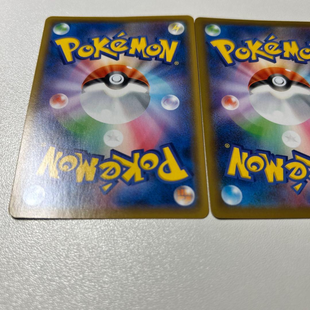 レシラム ゼクロム 25周年記念カードセット