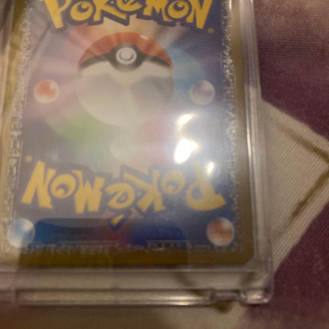 【極美品】メガリザードンXex SAR ポケモンカード インフェルノX