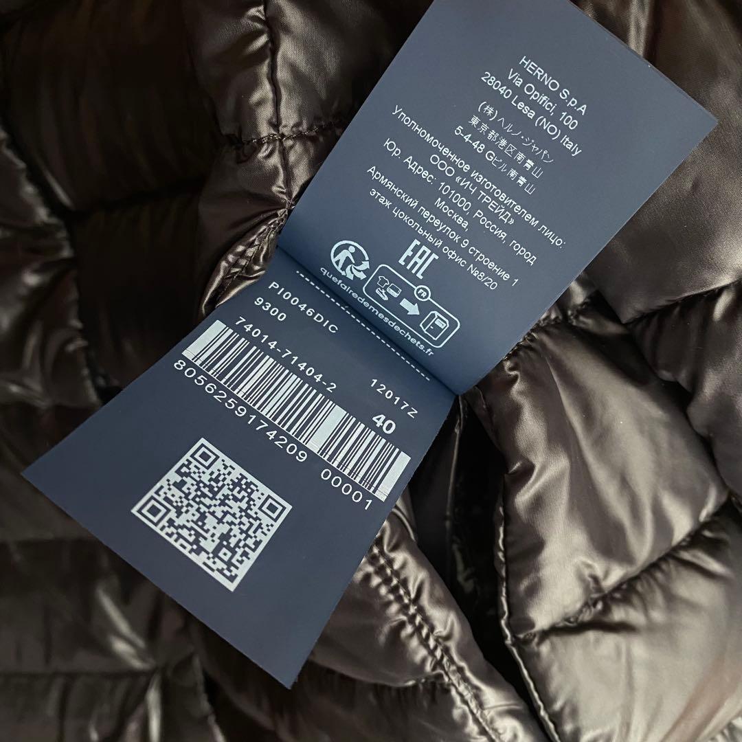 【HERNO】ヘルノ ICONICO ソフィア ダウンジャケット ブラック40