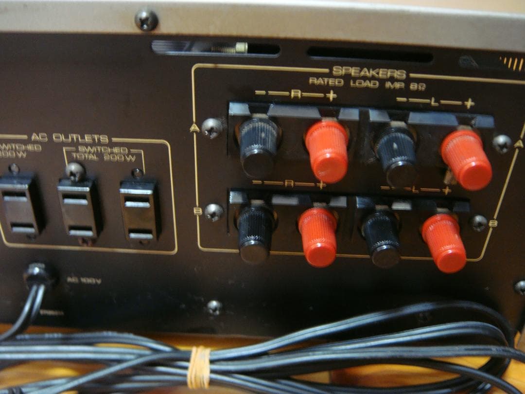 整備済 程度良 ONKYOオンキョー プリメインアンプIntegra A-817