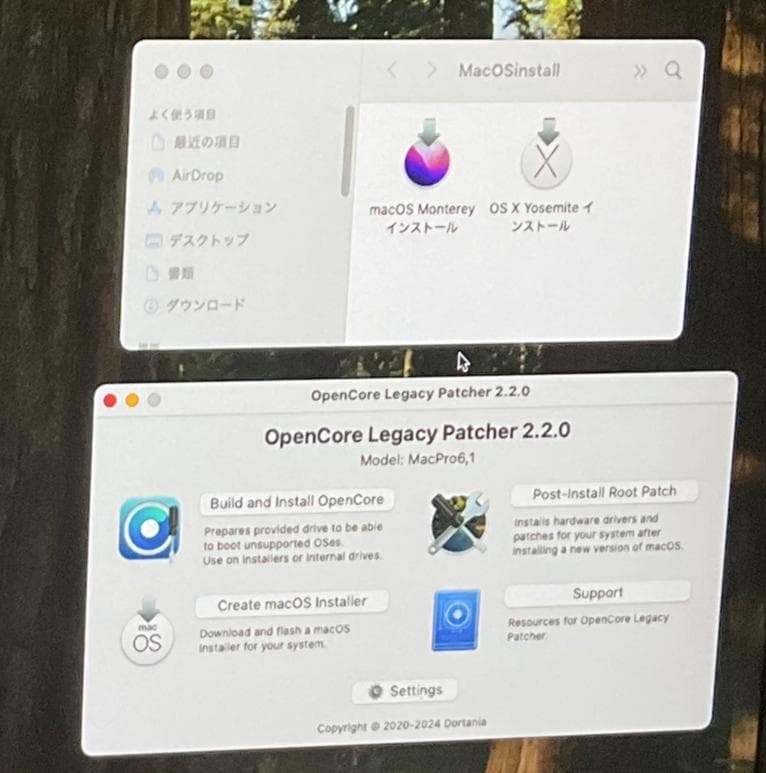 Macデスクトップ MacPro6.1 LATE2013