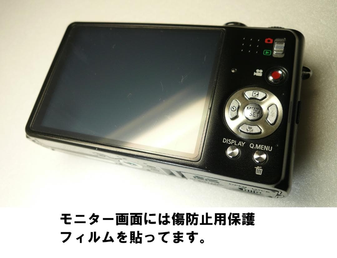 LUMIX★DMC-TZ7⭕️安心の実働品❤️光学12倍ズーム★1010万画素