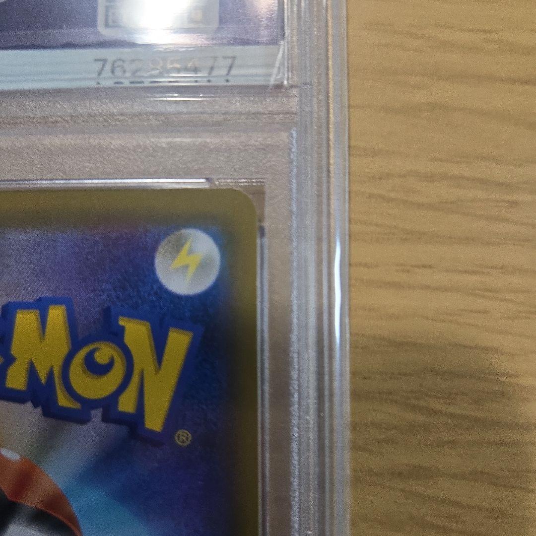 ポケモンカード マリィ トレーナーズ ハイパーレア 072/060