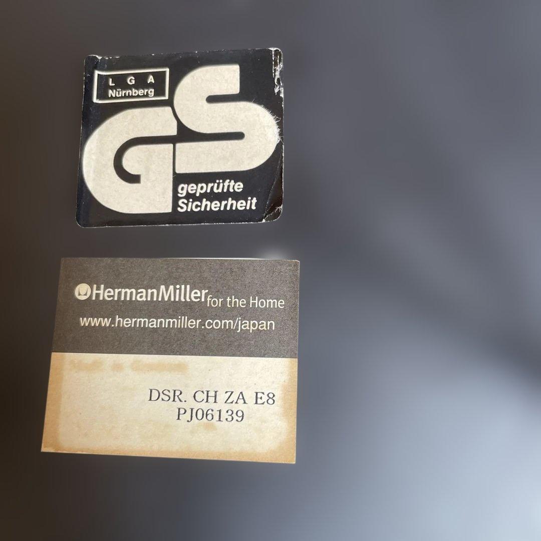 ハーマンミラー ヴィトラ　イームズ プラスチックシェルチェア DSR