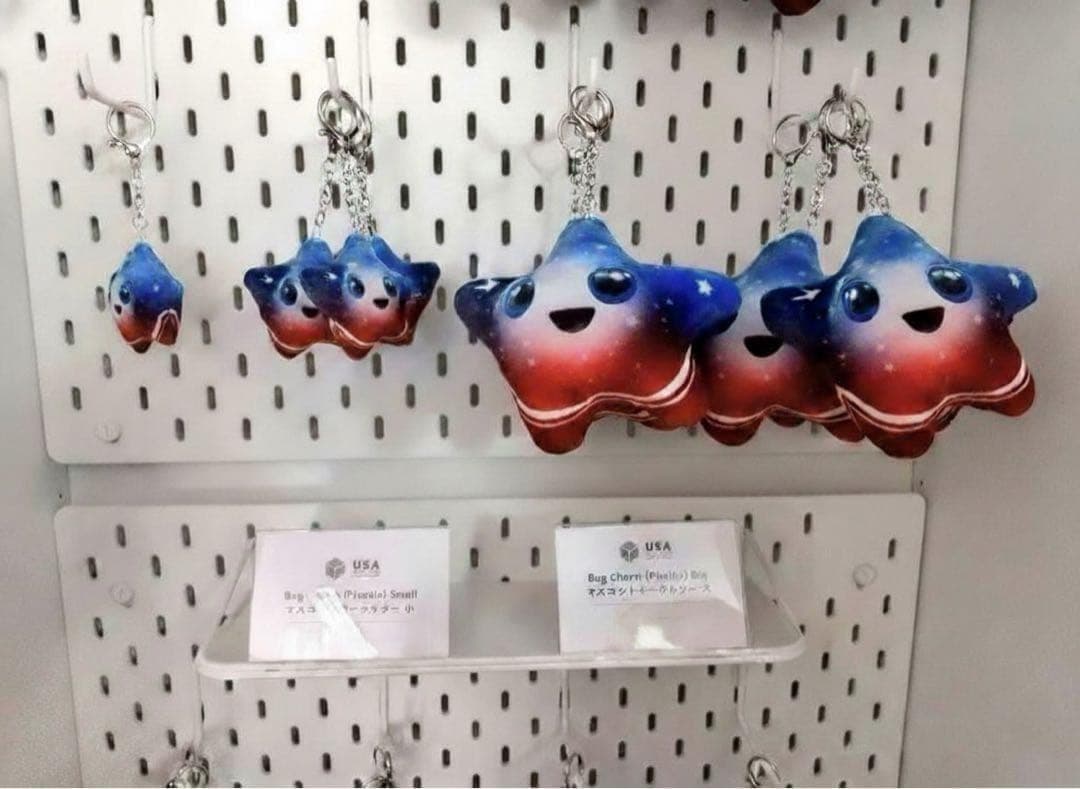 万博 アメリカ館 スパーク　ぬいぐるみキーチェーン 　新品・未使用　サイズ「大」