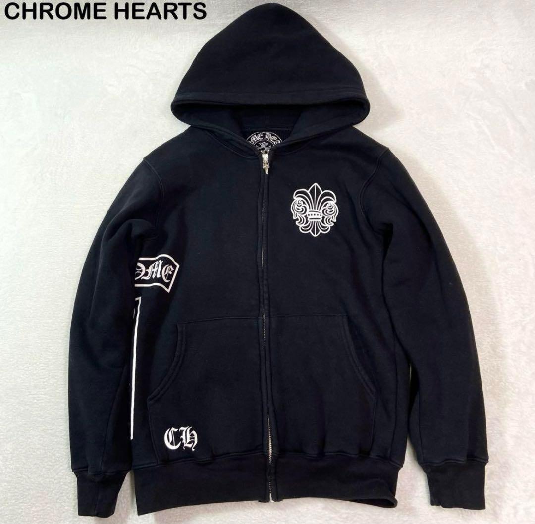 CHROME HEARTS サマール生地　ジップパーカー　ブラック　ロゴプリント