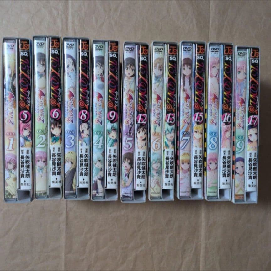 送料無料★全種9巻DVD付予約限定コミック/とらぶるダークネスToLOVEる⑼