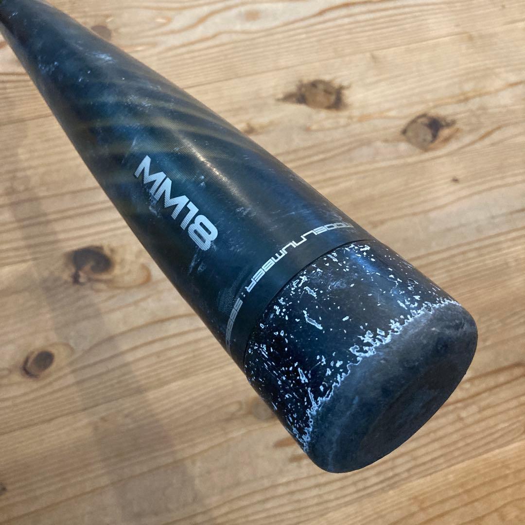 SSK MM18 78cm 570g ミドルバランス　少年軟式用