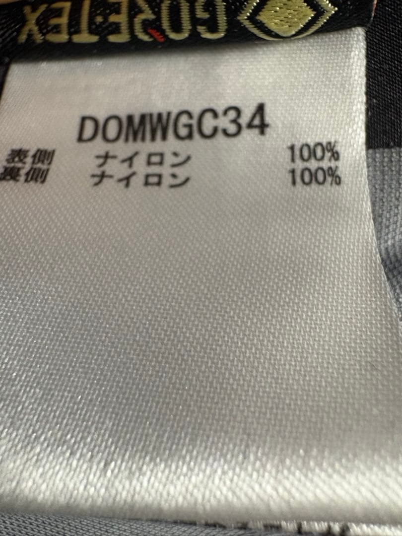 ジャケット・アウター Descente ALLTERRAIN DOMWGC34 GORE-TEX
