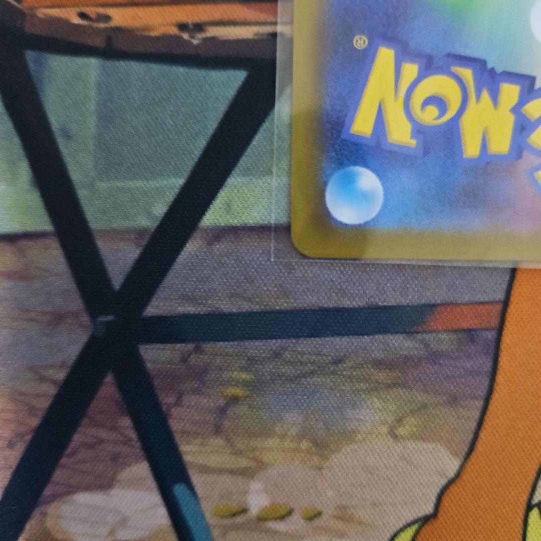 (美品)　カナリィSR ・リーリエの決心SR 2枚　合わせて3枚セット