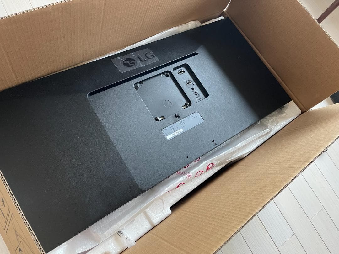 美品 LG ウルトラワイドモニター 34WQ500-B 34型/100Hz/