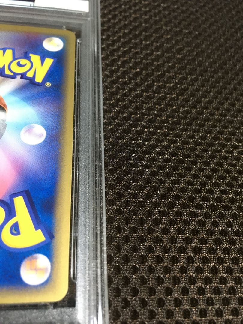 フォローで割引！ ポケモンカード PSA9 サンダース デルタ種