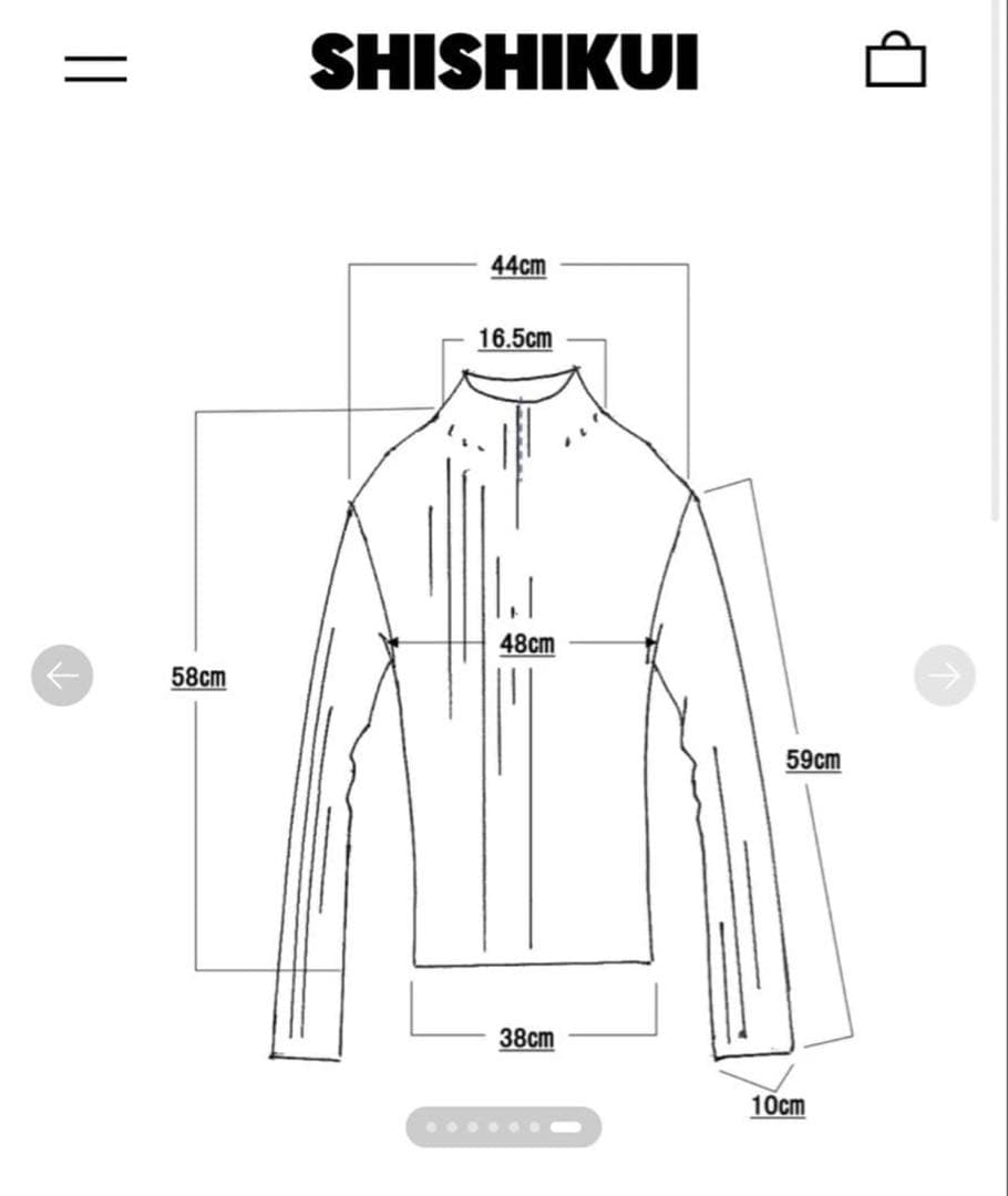 SHISHIKUI sinp ブラック