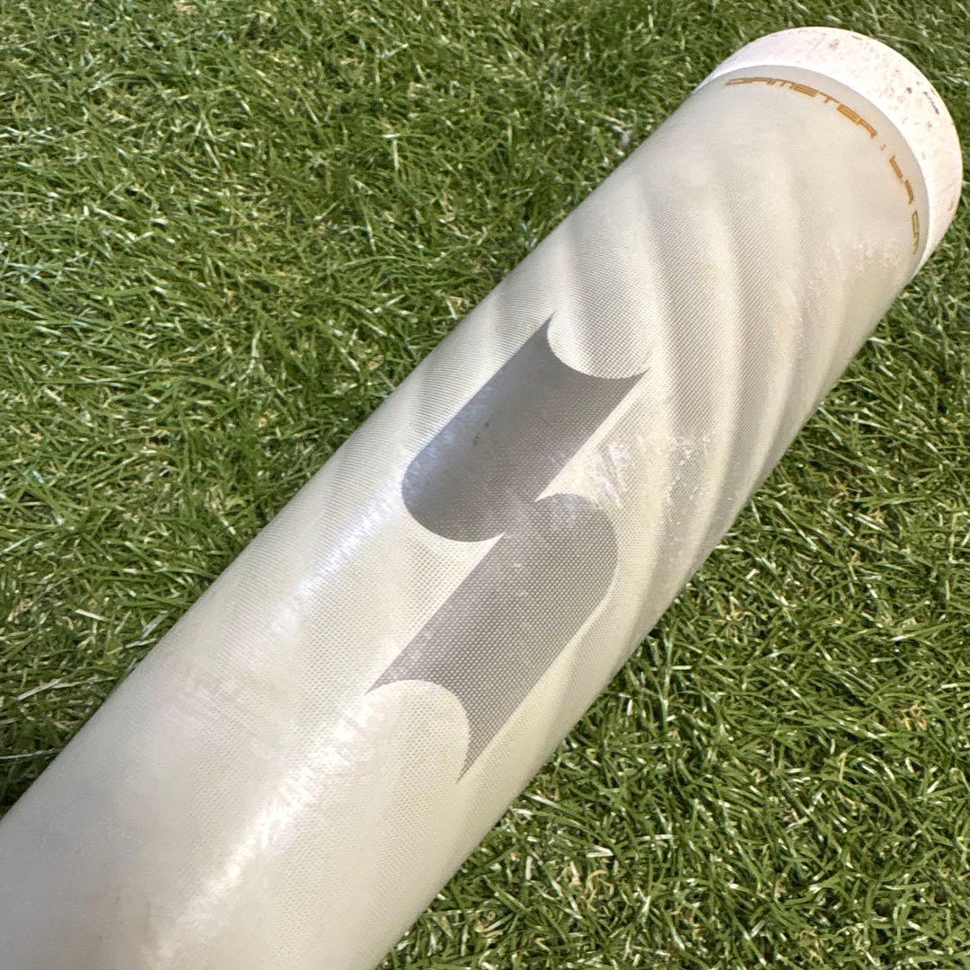 SSKエスエスケー MM18 84cm 限定カラー　ホワイト(バットケース付)