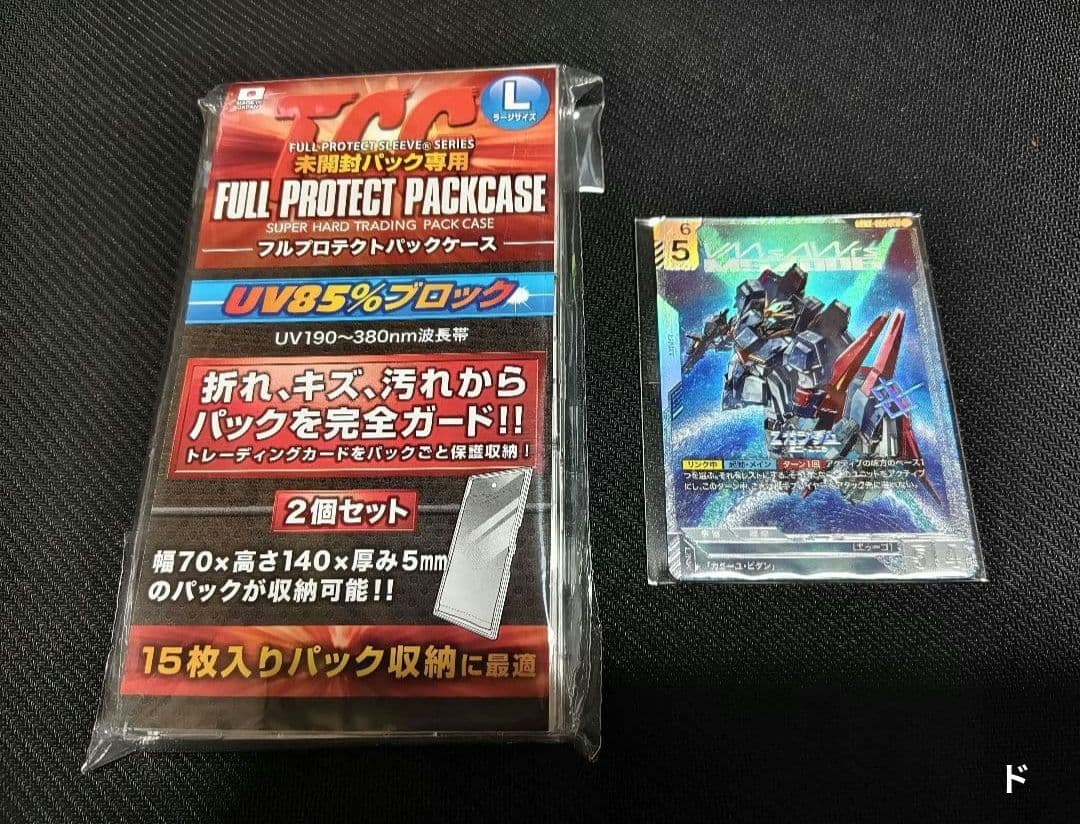 zガンダム　ニュータイプチャレンジ　優勝　プロモ ローダー付き