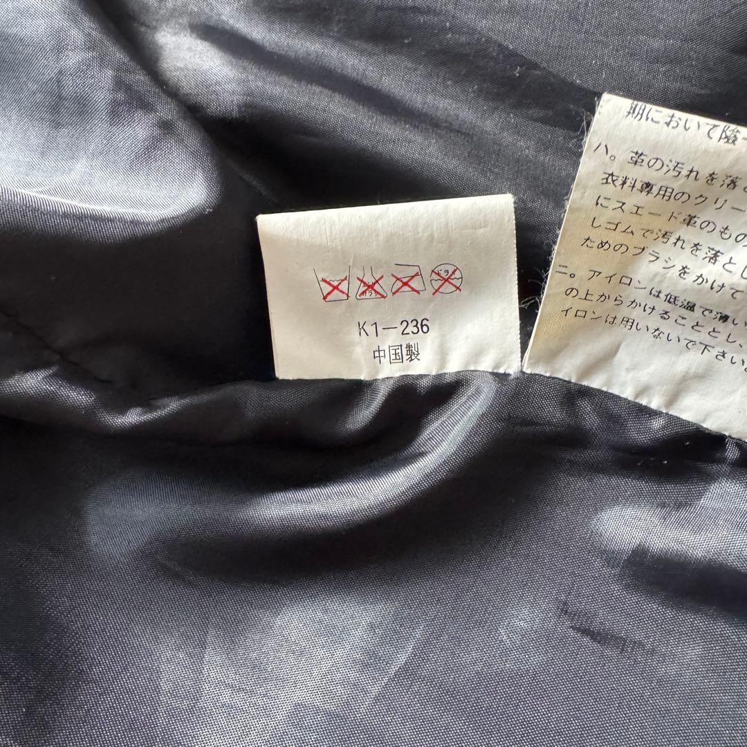 【vintage】羊革 本革 ラムレザー トレンチコート ロング丈 ブラック L