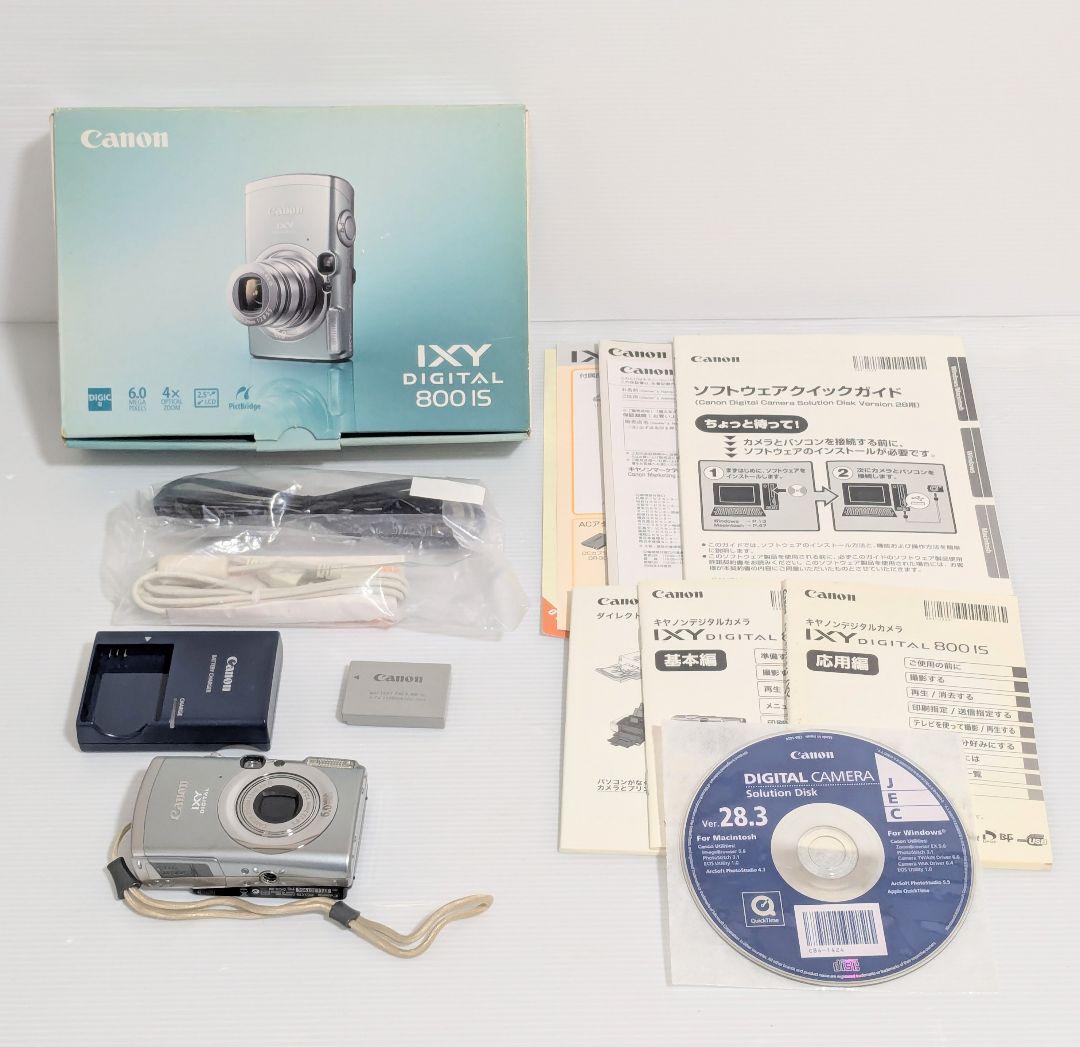 【美品】Canon IXY DIGITAL 800 IS 付属品有　キャノン