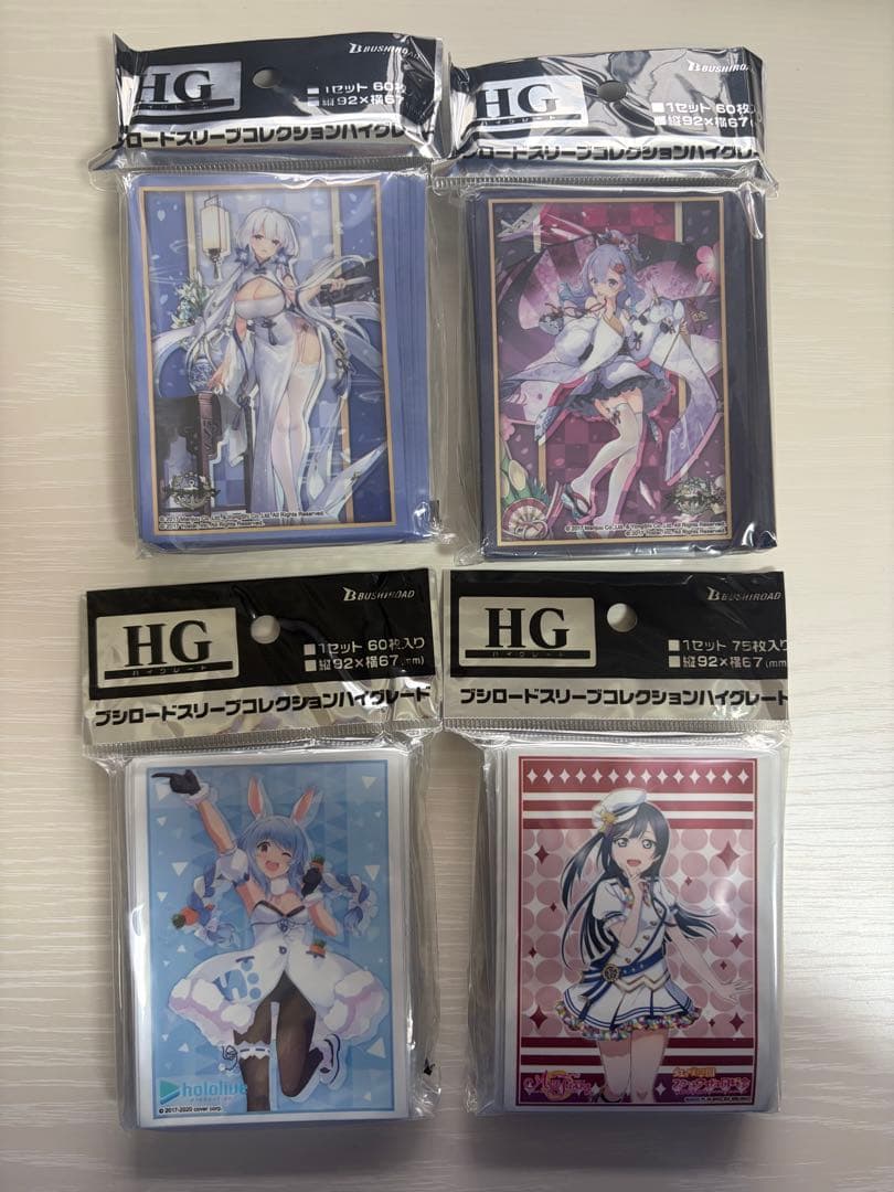 【バラ売り可】デュエル・マスターズ　引退品