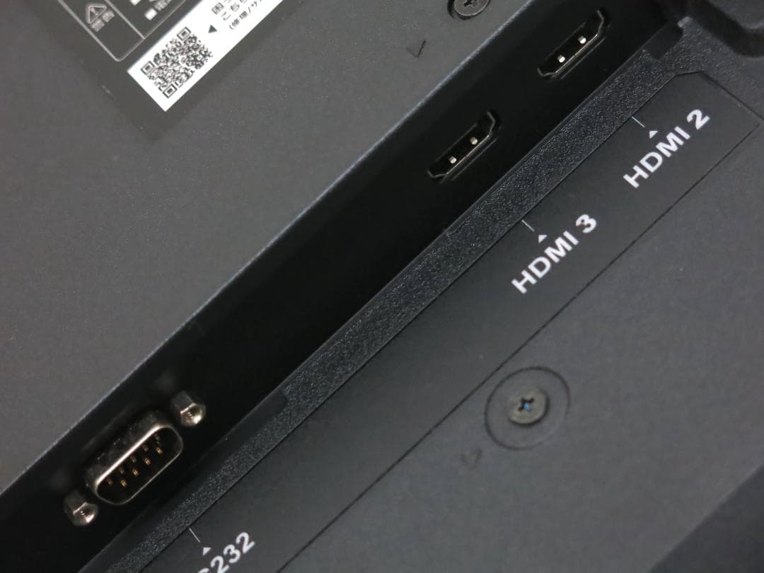 I・O DATA 43型 4Kワイド液晶ディスプレイ LCD-AHU431XDB