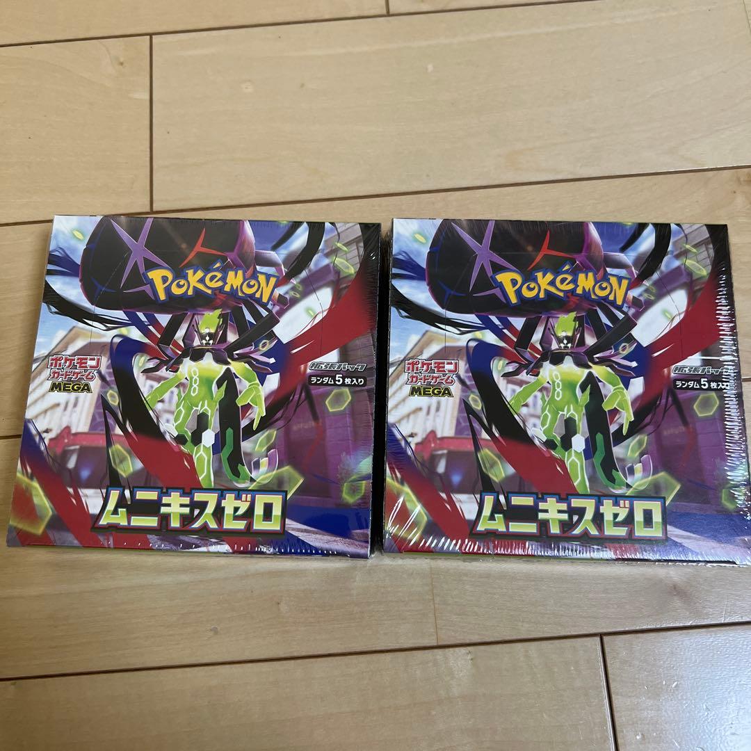 ポケモンカードゲーム ムニキスゼロ　2box シュリンク付き