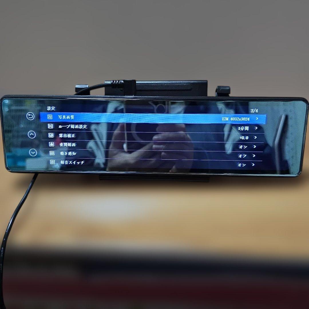 前後同時録画暗視 4K画質 ミラー型ドライブレコーダー