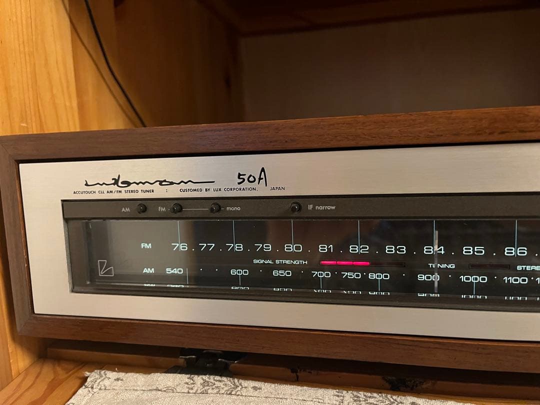 luxman T-50A FM/AMチューナー