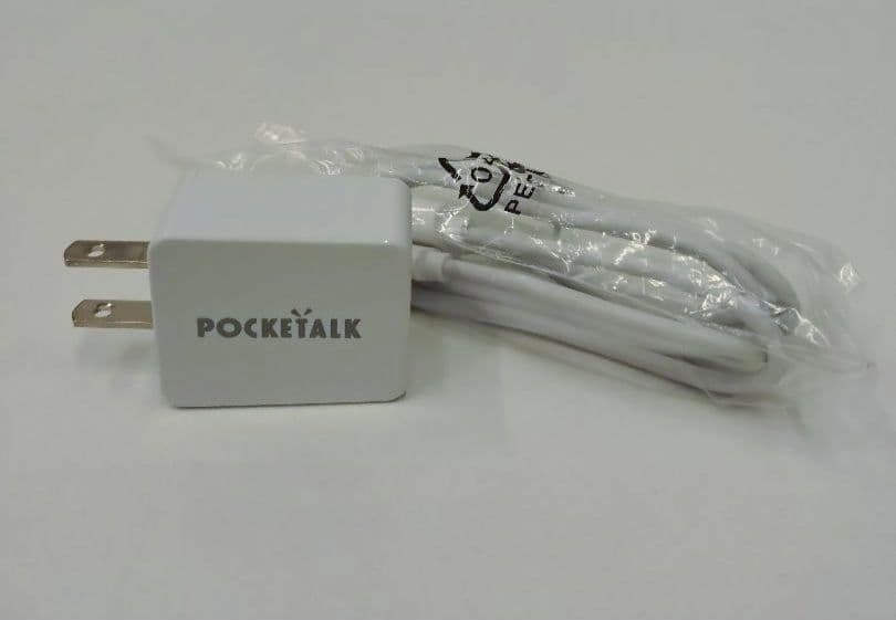 POCKETALK ポケトーク S PTSGP ピンクゴールド 2021年製
