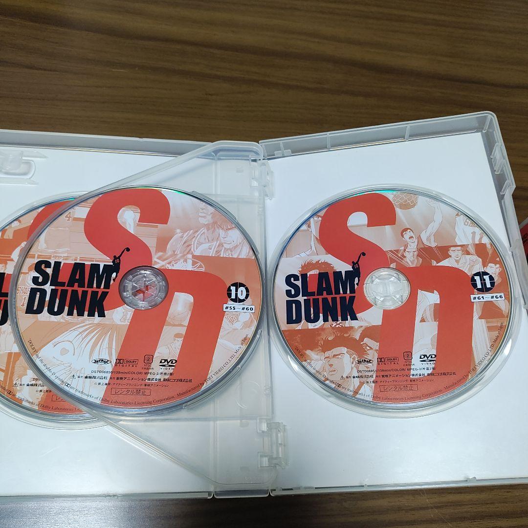 スラムダンク DVD BOX vol.1 vol.2 vol.3 セット　レア